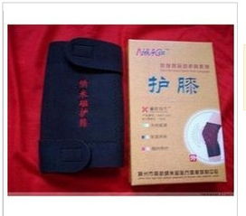 四川養(yǎng)生保健用品經(jīng)銷批發(fā)與養(yǎng)生保健服務(wù)的發(fā)展與機(jī)遇