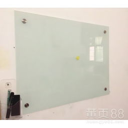 重慶磁性玻璃白板 現(xiàn)代辦公與教學(xué)的智慧之選